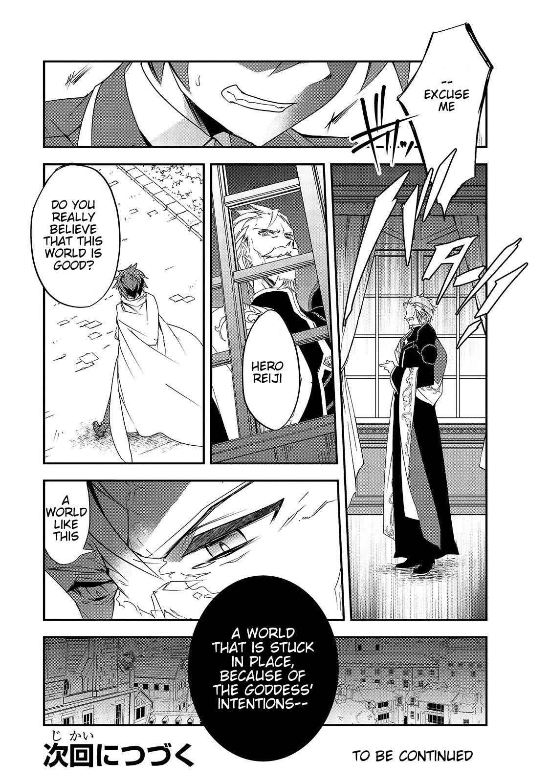 Isekai Mahou wa Okureteru! Chap 25 - Next Chap 26