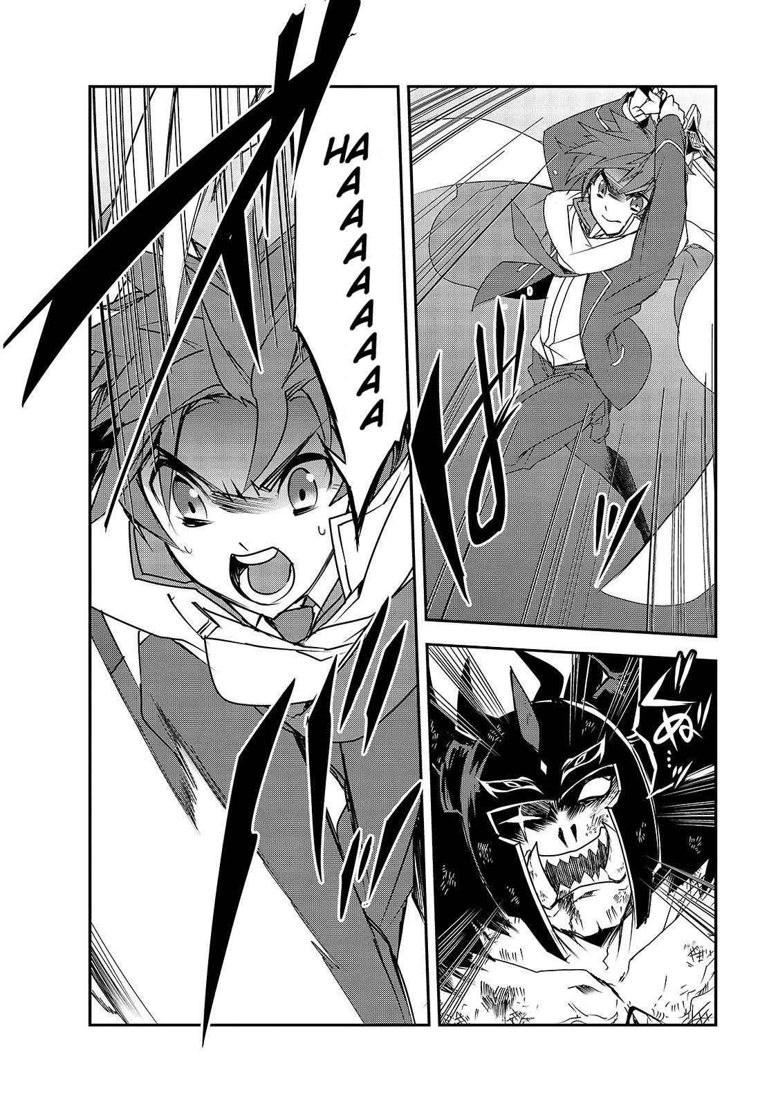 Isekai Mahou wa Okureteru! Chap 25 - Next Chap 26