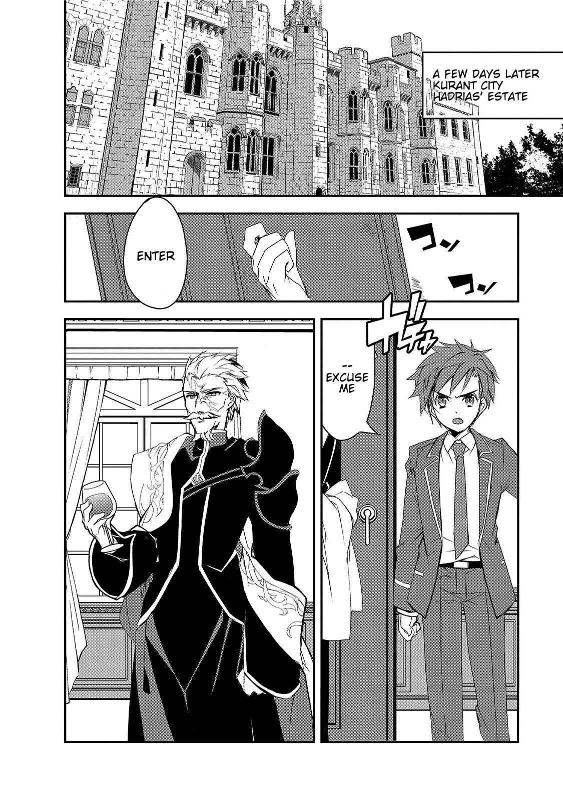 Isekai Mahou wa Okureteru! Chap 25 - Next Chap 26