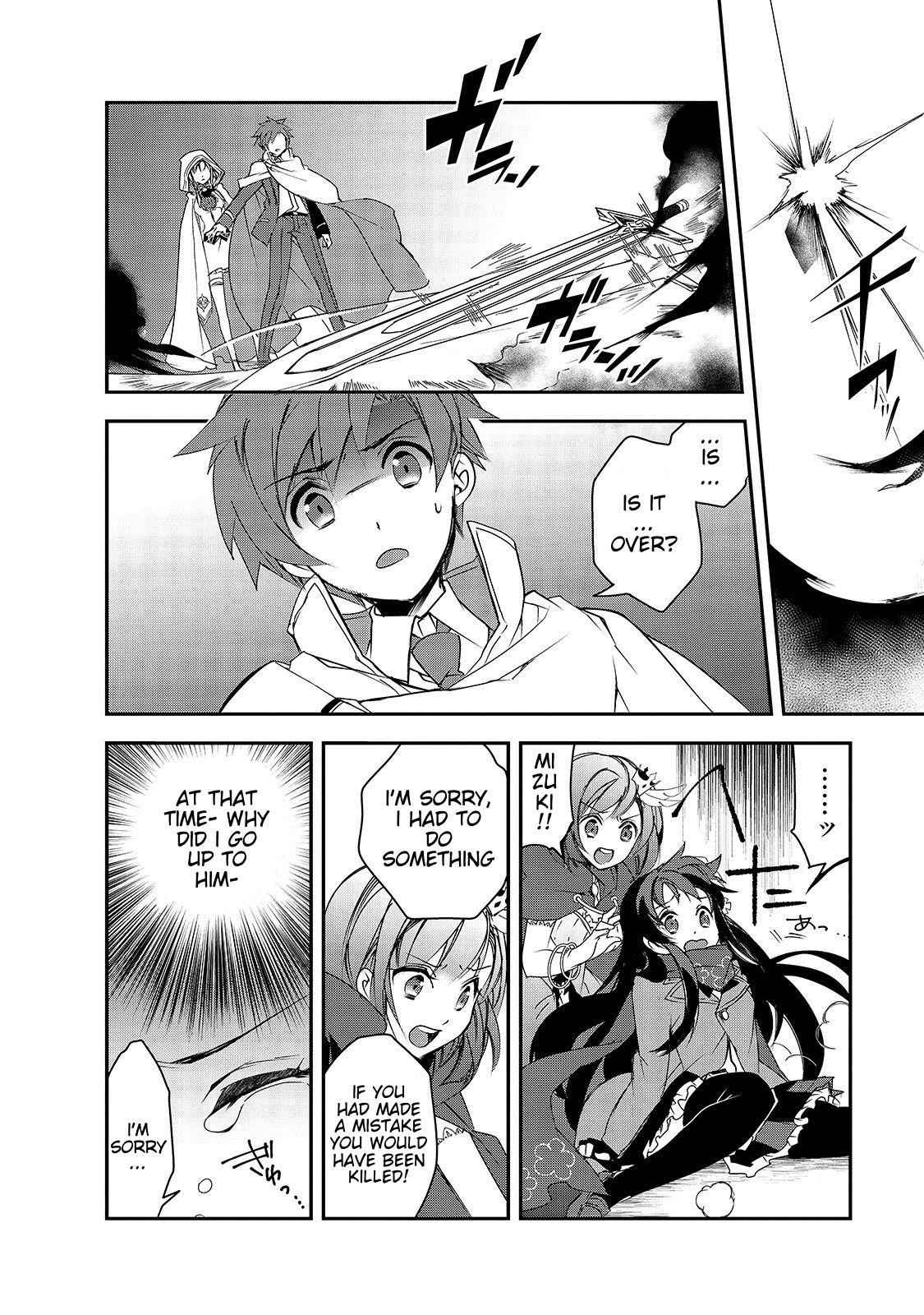 Isekai Mahou wa Okureteru! Chap 25 - Next Chap 26