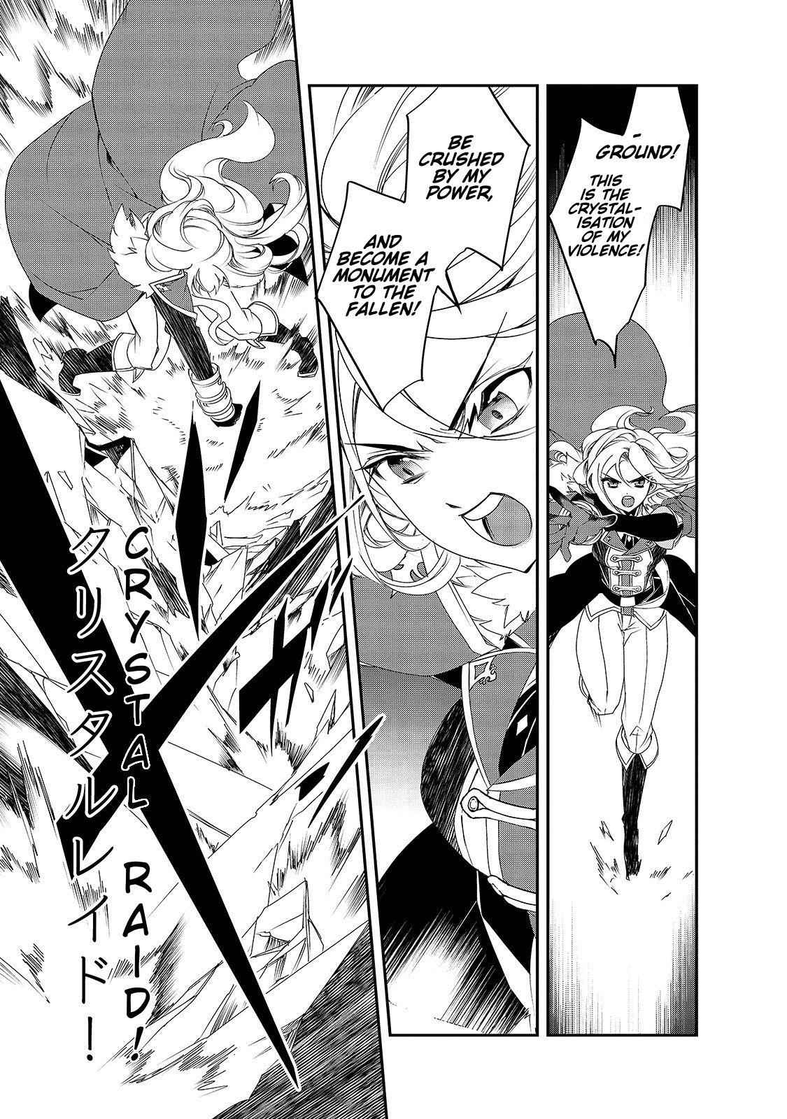 Isekai Mahou wa Okureteru! Chap 25 - Next Chap 26