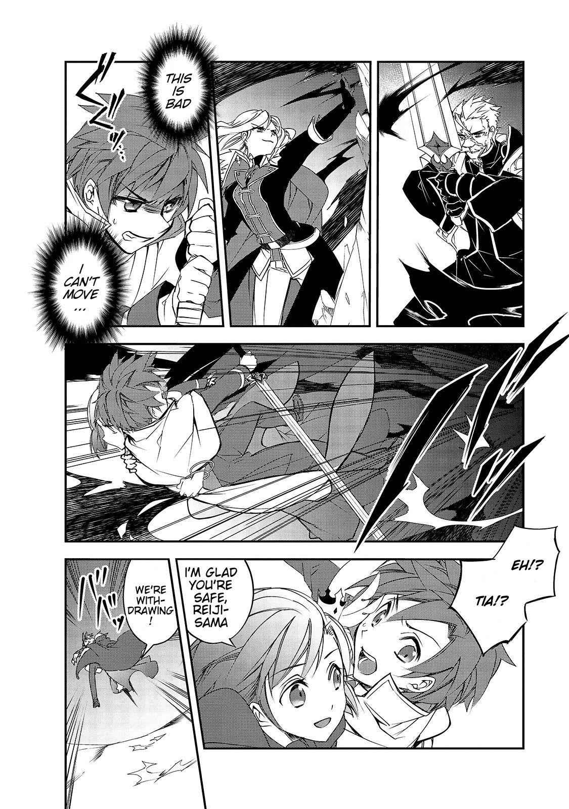 Isekai Mahou wa Okureteru! Chap 25 - Next Chap 26