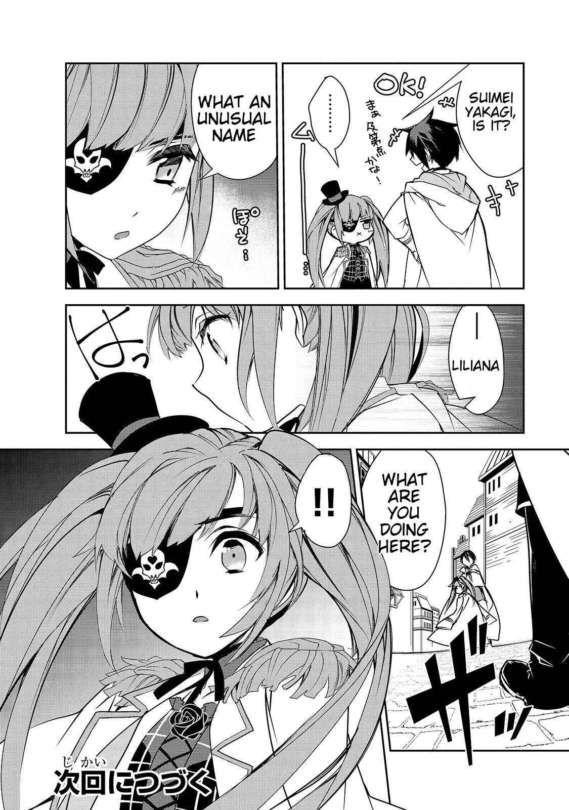 Isekai Mahou wa Okureteru! Chap 26 - Next Chap 27