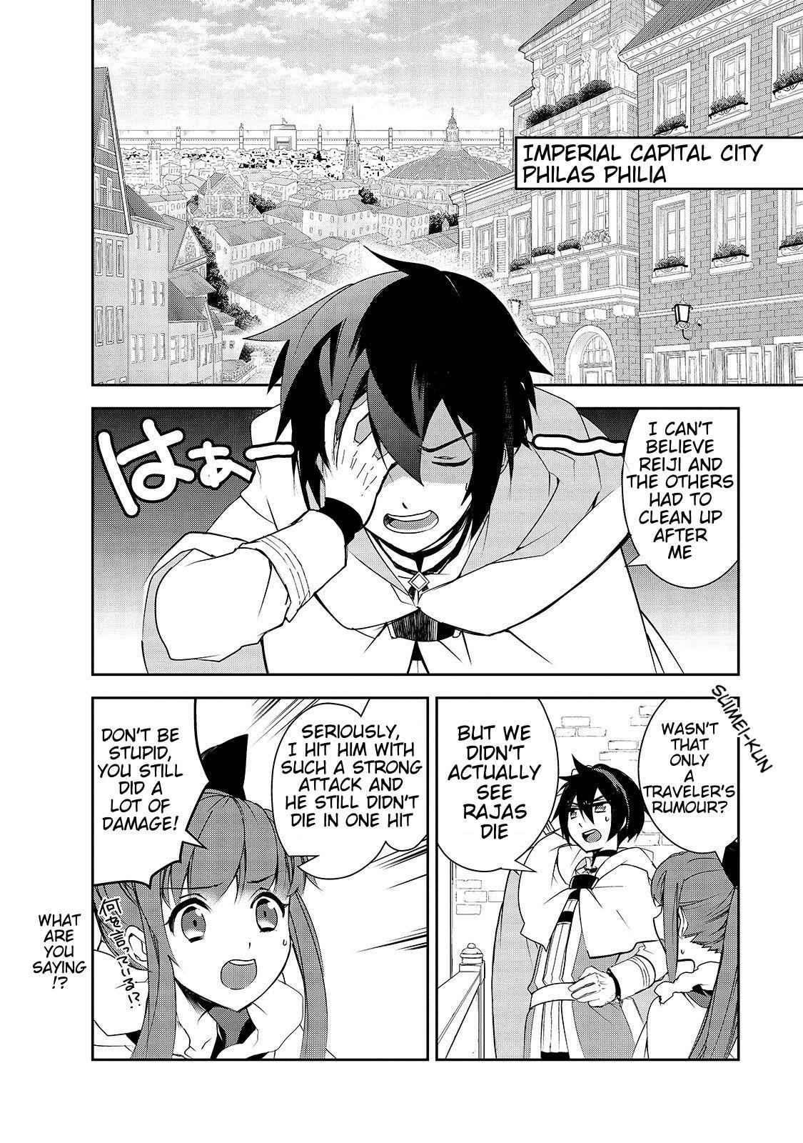 Isekai Mahou wa Okureteru! Chap 26 - Next Chap 27