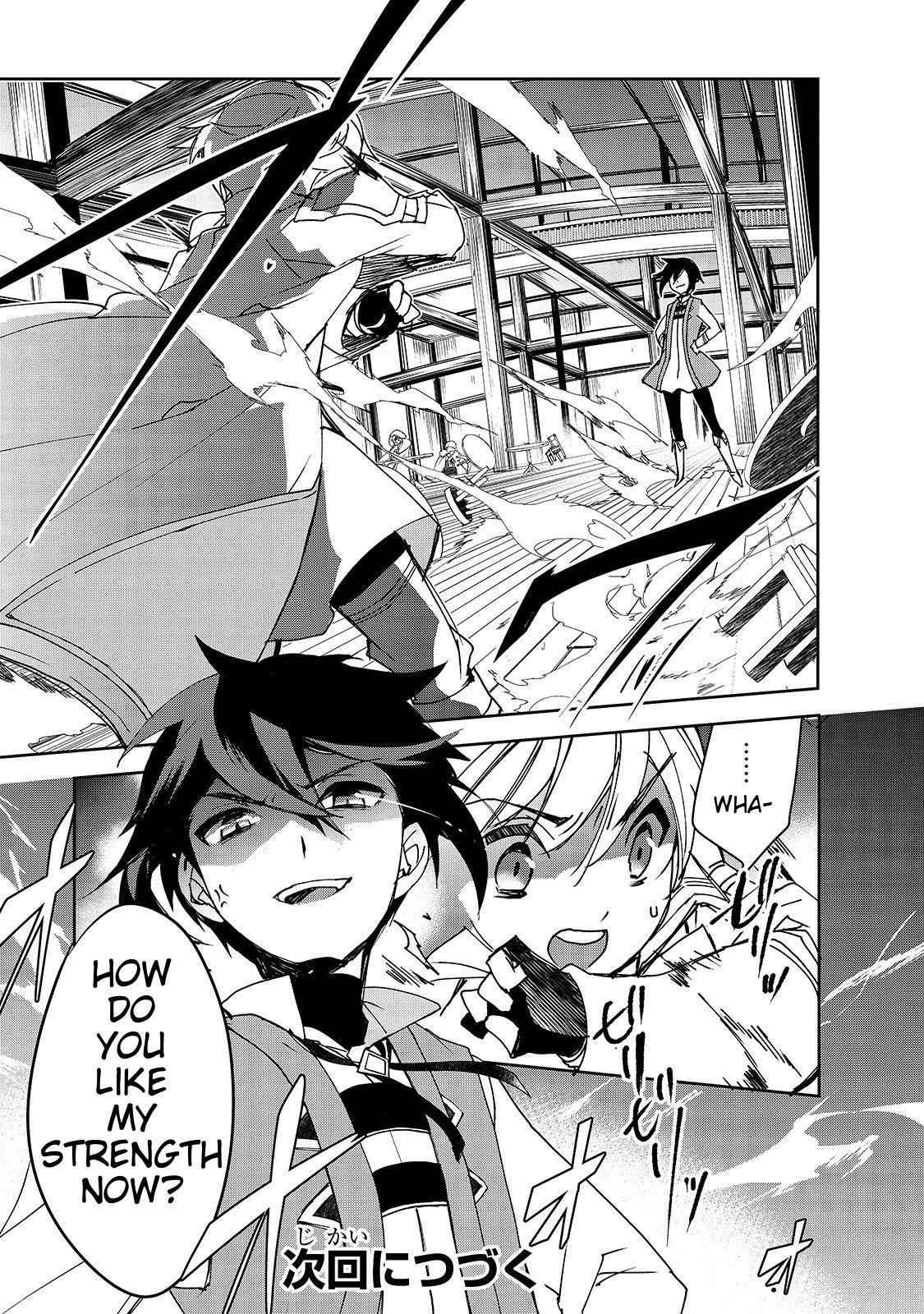 Isekai Mahou wa Okureteru! Chap 28 - Next Chap 29