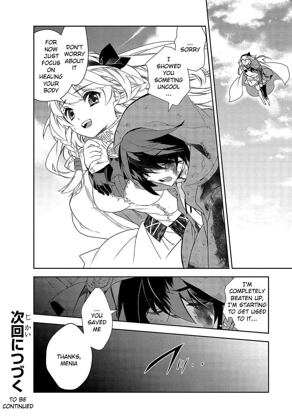 Isekai Mahou wa Okureteru! Chap 37 - Next Chap 38