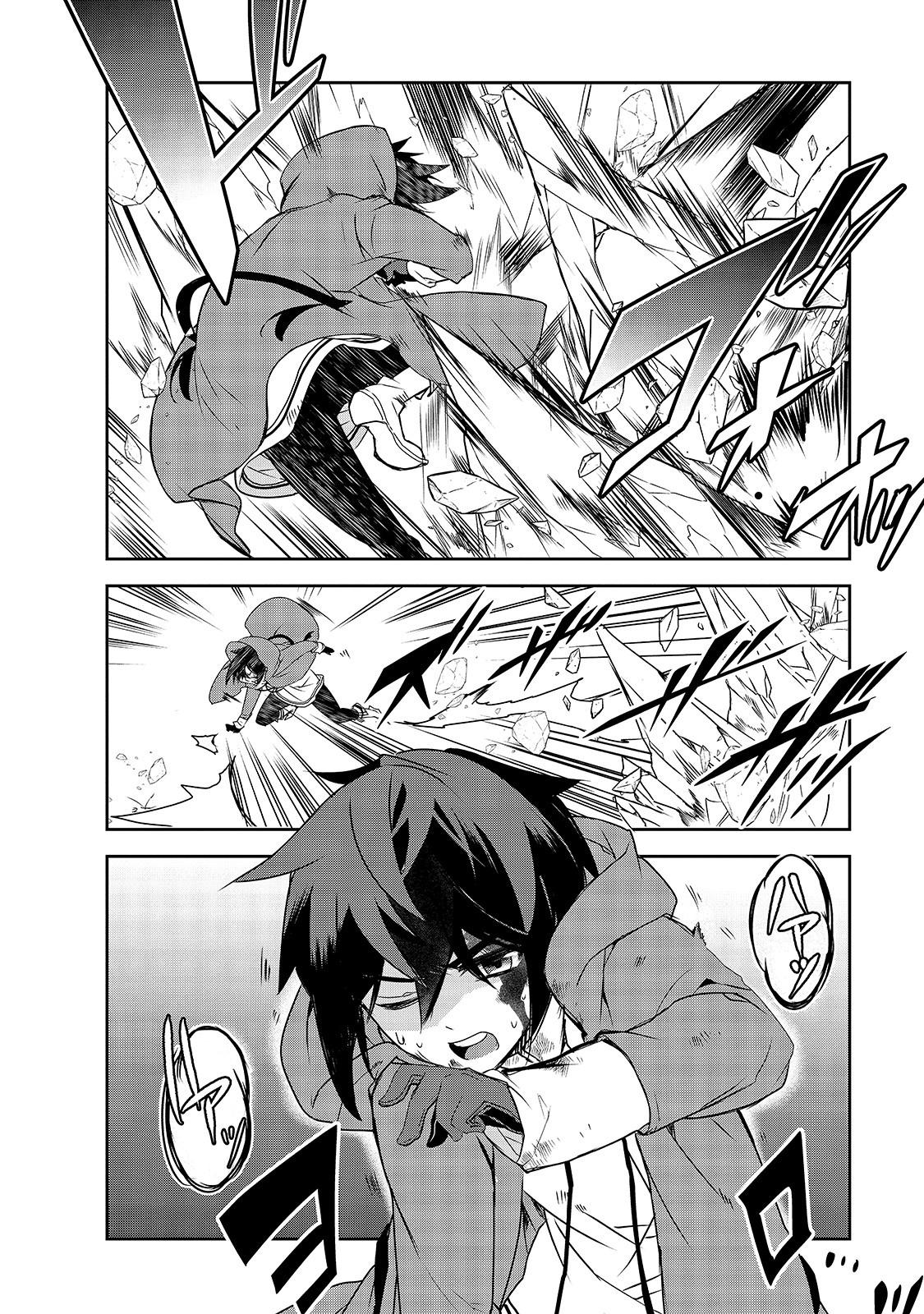 Isekai Mahou wa Okureteru! Chap 37 - Next Chap 38