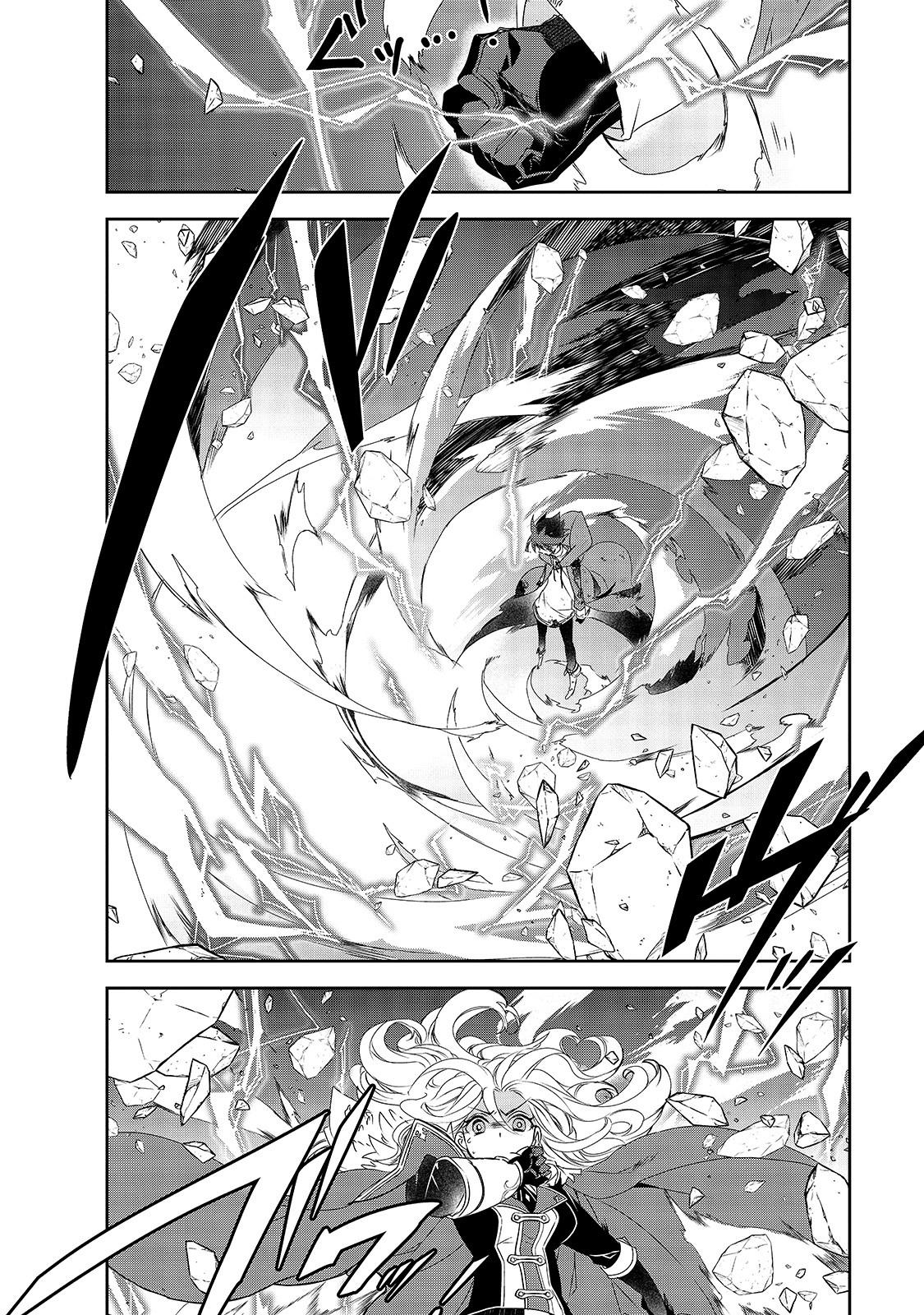 Isekai Mahou wa Okureteru! Chap 37 - Next Chap 38