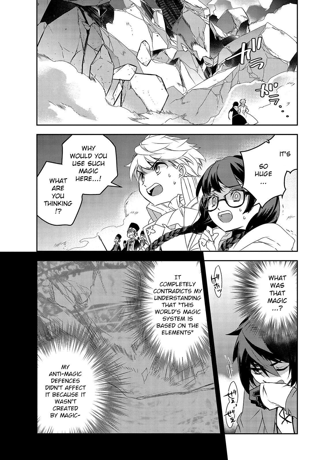 Isekai Mahou wa Okureteru! Chap 37 - Next Chap 38