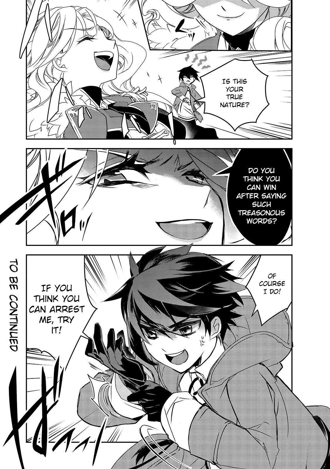 Isekai Mahou wa Okureteru! Chap 35 - Next Chap 36