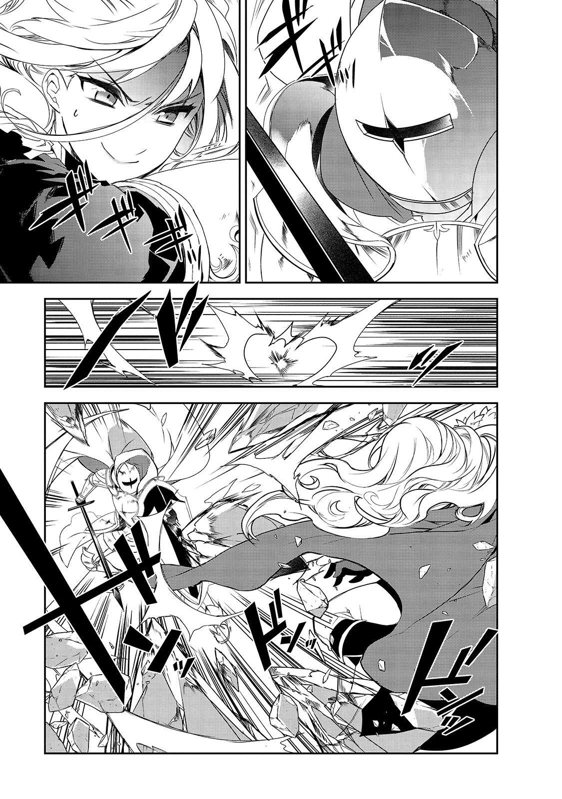 Isekai Mahou wa Okureteru! Chap 35 - Next Chap 36