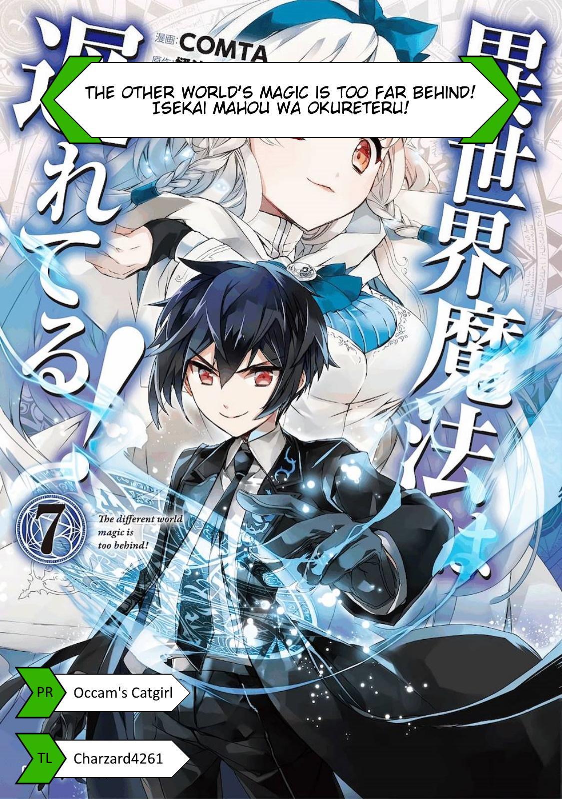 Isekai Mahou wa Okureteru! Chap 35 - Next Chap 36