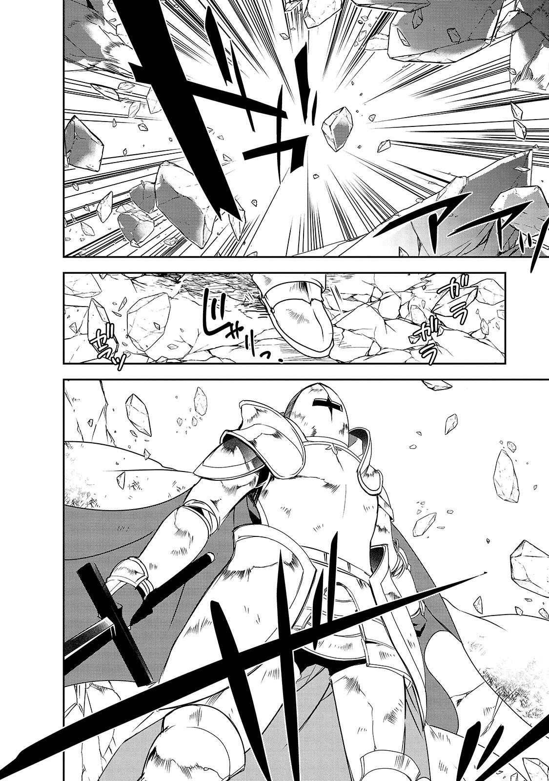 Isekai Mahou wa Okureteru! Chap 35 - Next Chap 36