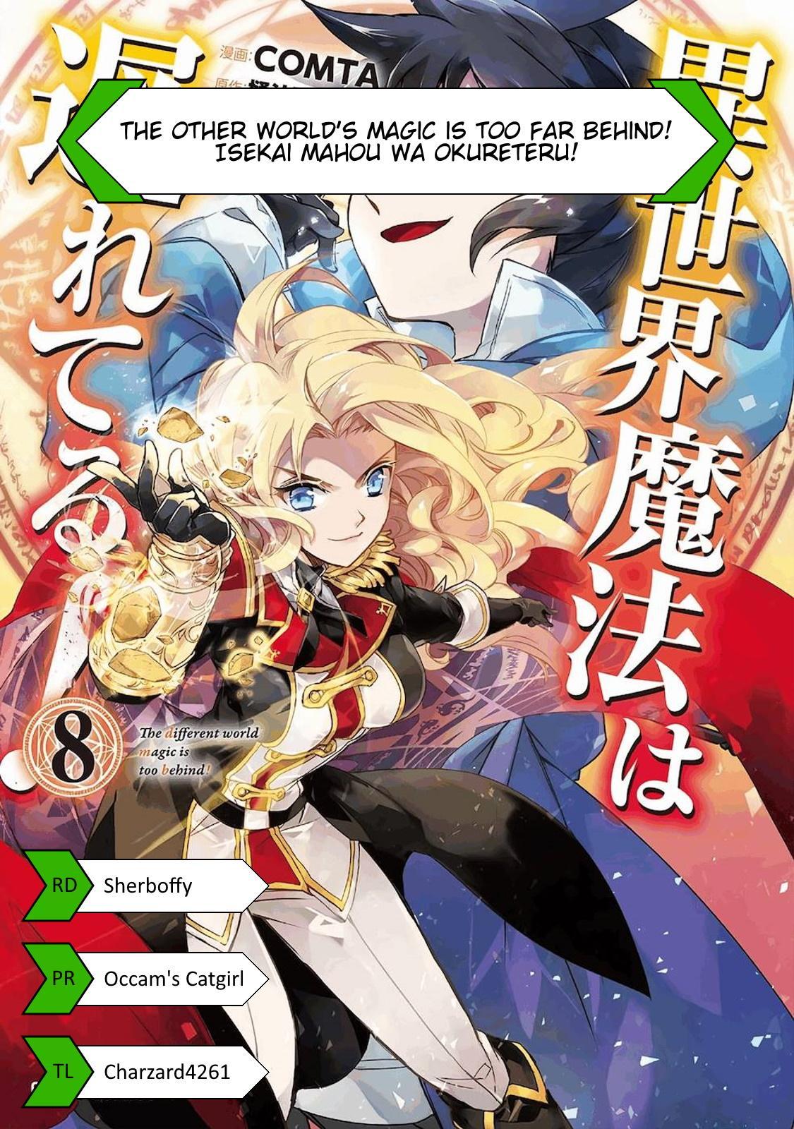 Isekai Mahou wa Okureteru! Chap 36 - Next Chap 37