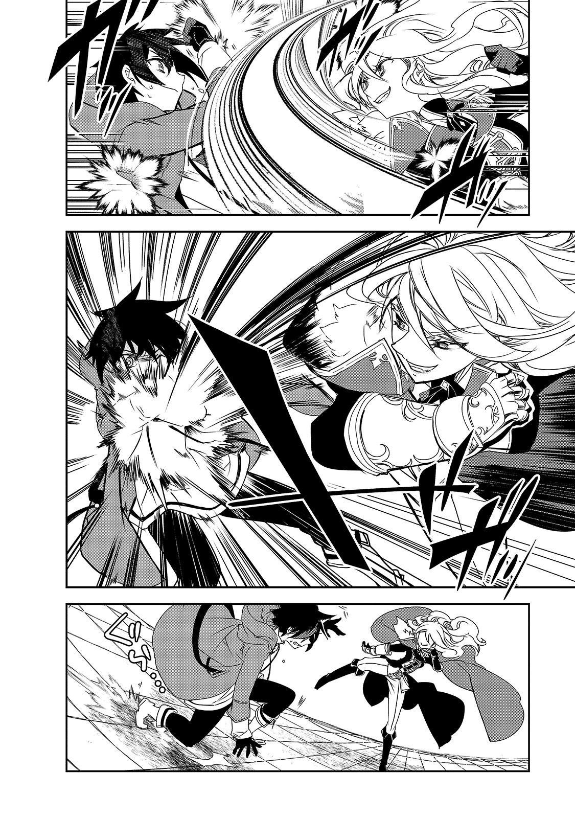 Isekai Mahou wa Okureteru! Chap 36 - Next Chap 37