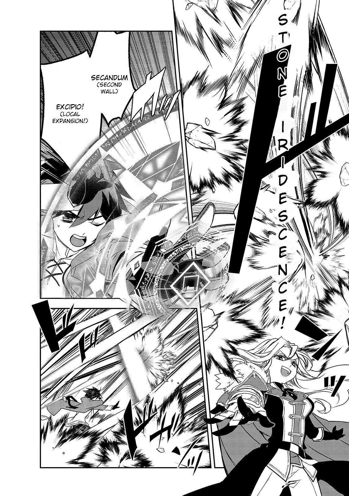 Isekai Mahou wa Okureteru! Chap 36 - Next Chap 37