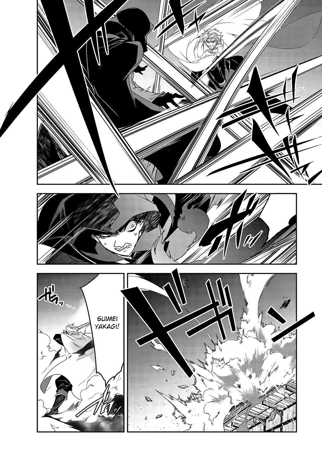 Isekai Mahou wa Okureteru! Chap 39 - Next Chap 40