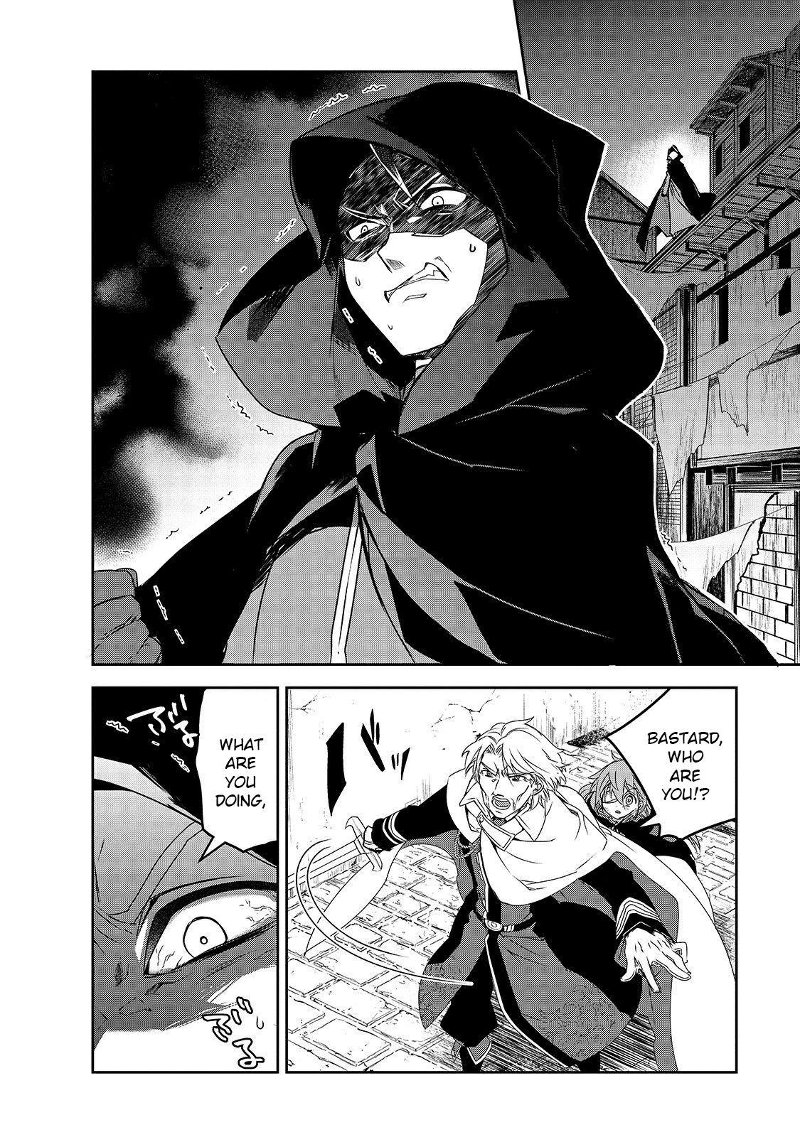 Isekai Mahou wa Okureteru! Chap 39 - Next Chap 40