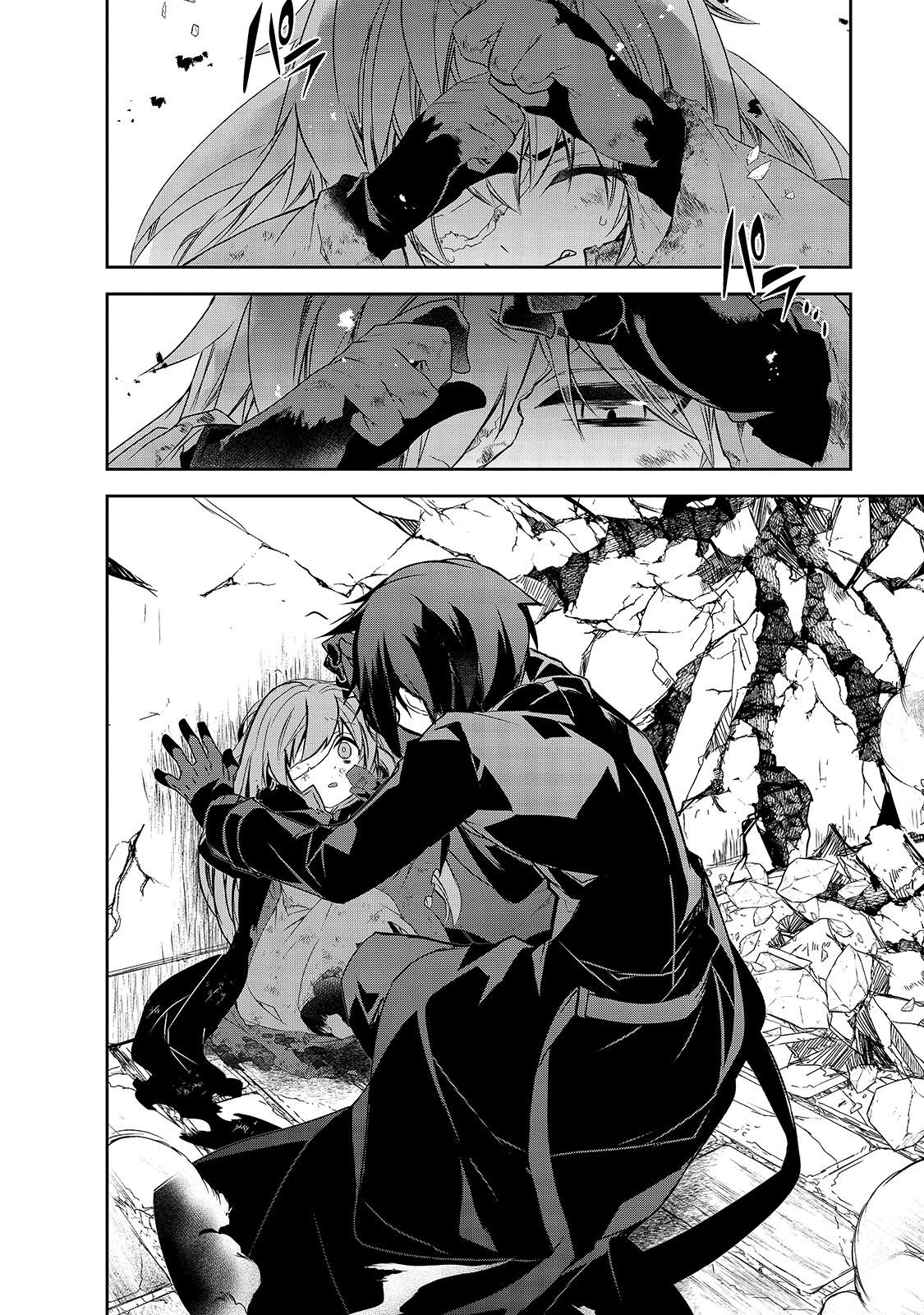 Isekai Mahou wa Okureteru! Chap 39 - Next Chap 40