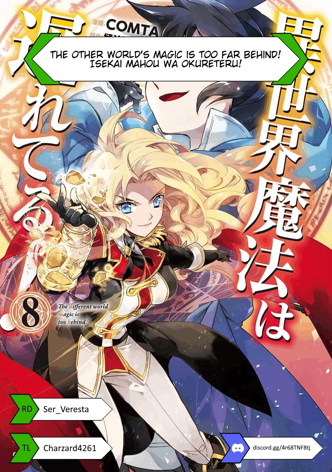 Isekai Mahou wa Okureteru! Chap 39 - Next Chap 40