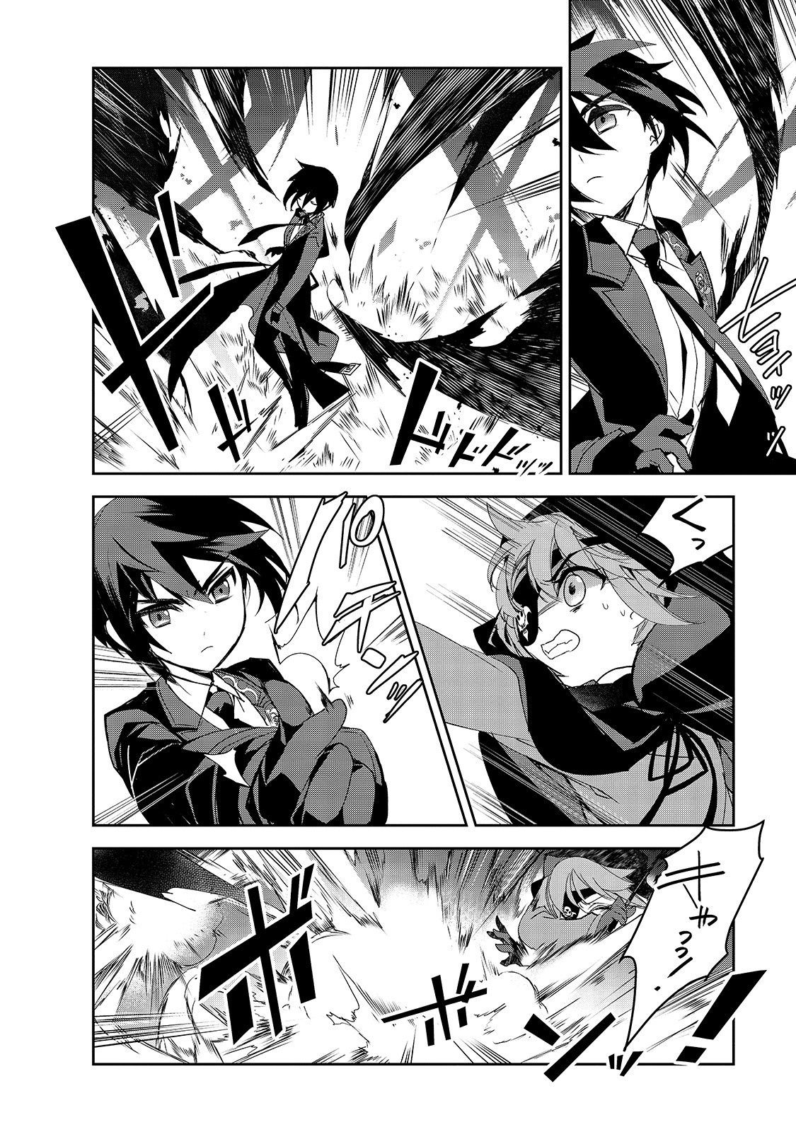 Isekai Mahou wa Okureteru! Chap 32 - Next Chap 33