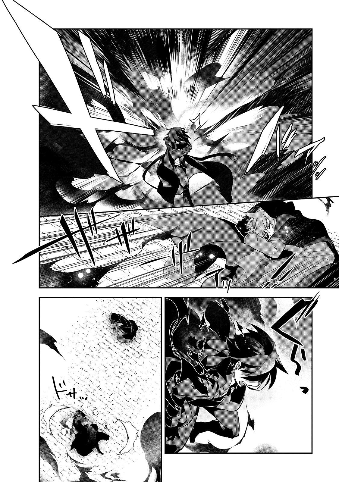 Isekai Mahou wa Okureteru! Chap 32 - Next Chap 33