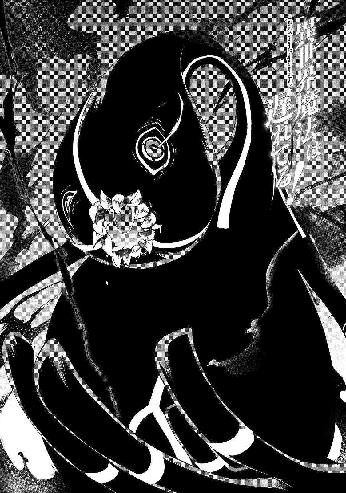 Isekai Mahou wa Okureteru! Chap 33 - Next Chap 34