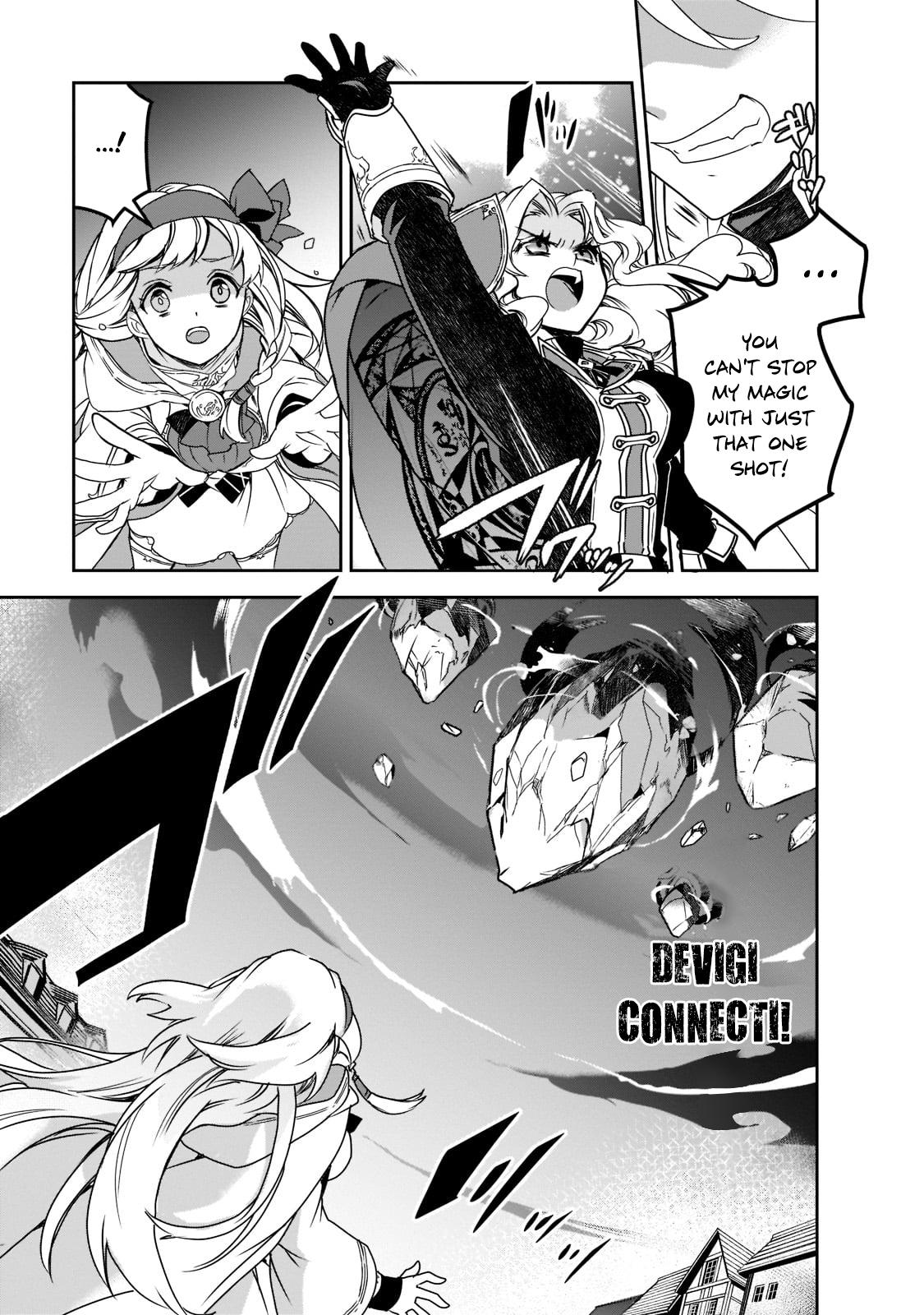 Isekai Mahou wa Okureteru! Chap 44 - Next Chap 45