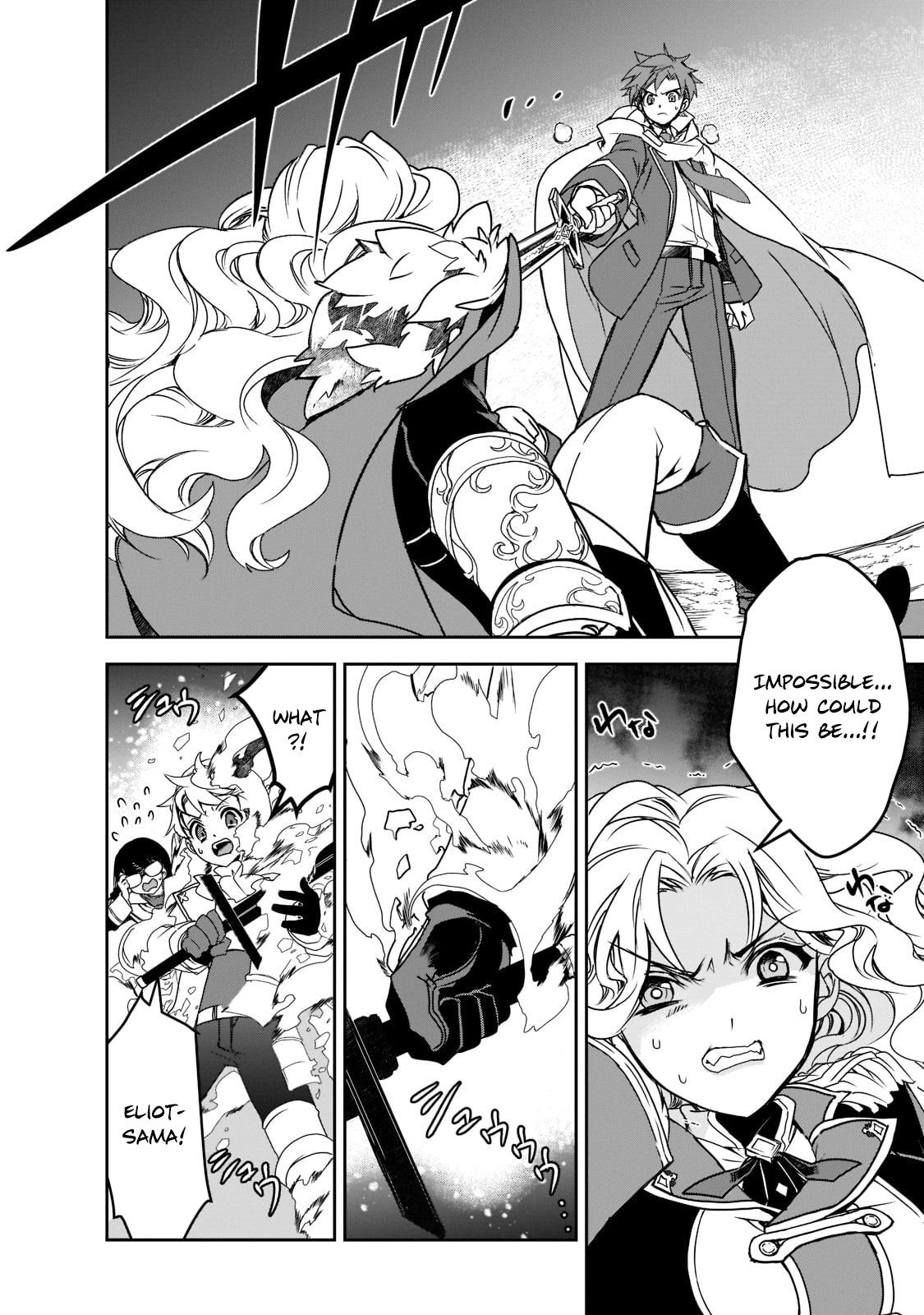 Isekai Mahou wa Okureteru! Chap 45 - Next Chap 46