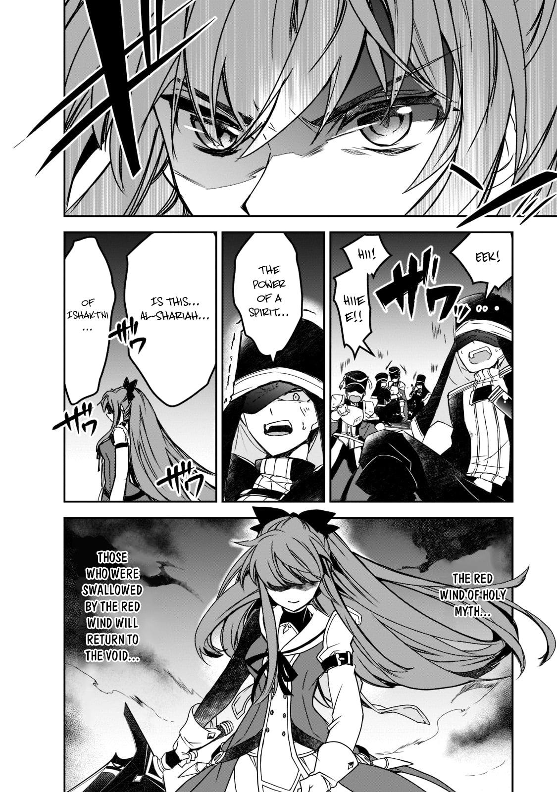 Isekai Mahou wa Okureteru! Chap 45 - Next Chap 46