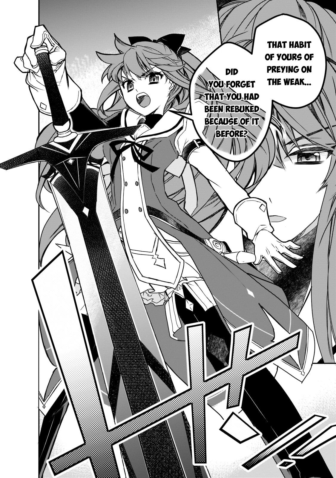 Isekai Mahou wa Okureteru! Chap 45 - Next Chap 46