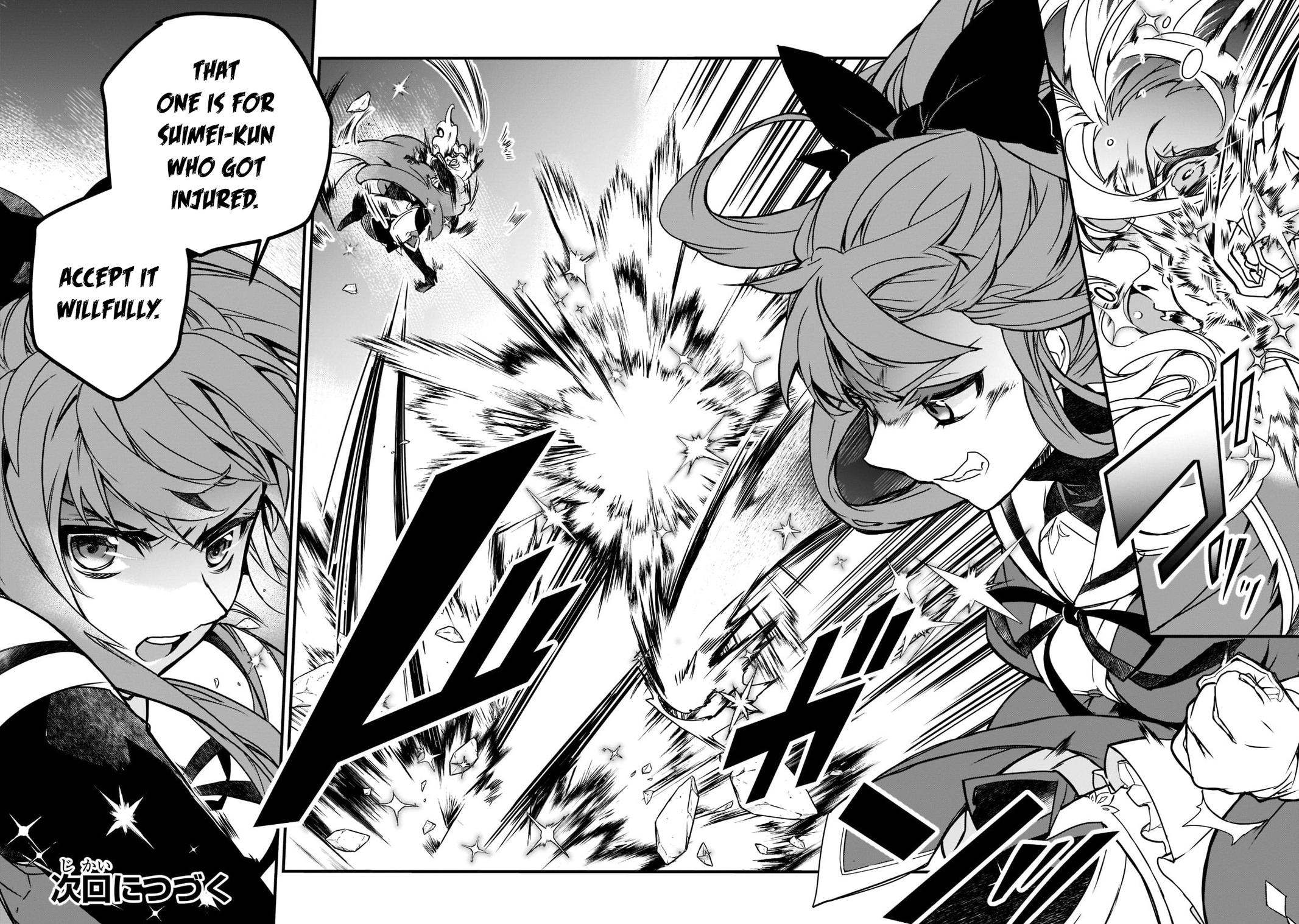 Isekai Mahou wa Okureteru! Chap 45 - Next Chap 46