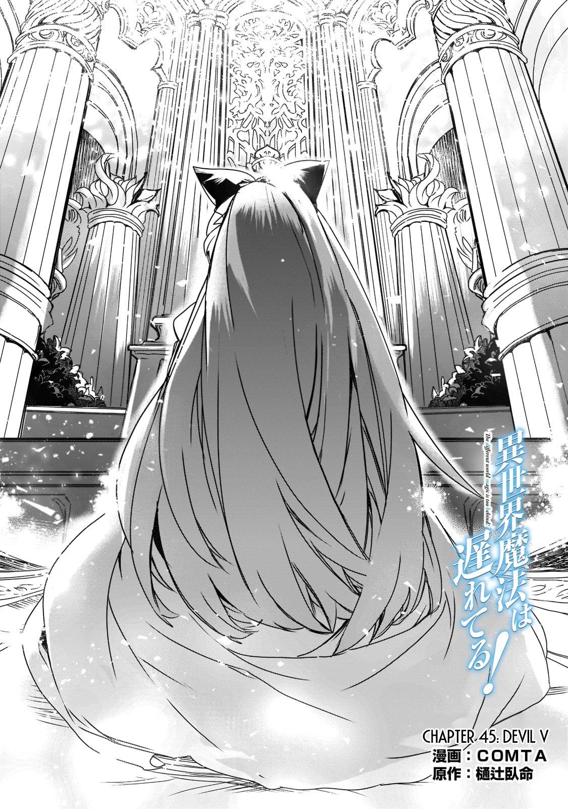 Isekai Mahou wa Okureteru! Chap 45 - Next Chap 46