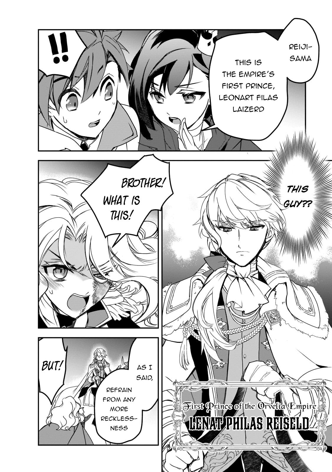 Isekai Mahou wa Okureteru! Chap 46.2 - Next Chap 47.2