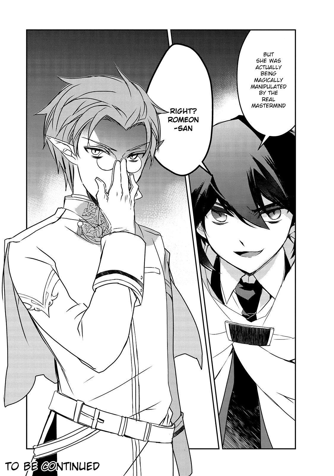 Isekai Mahou wa Okureteru! Chap 41 - Next Chap 42