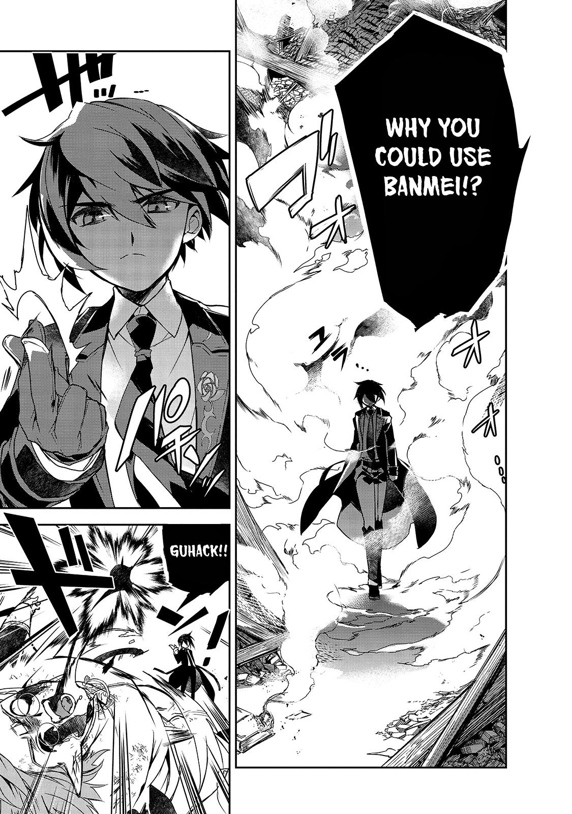 Isekai Mahou wa Okureteru! Chap 43 - Next Chap 44