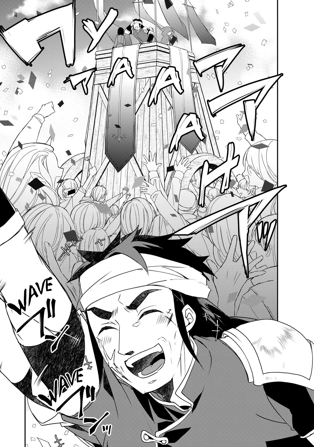 Isekai Mahou wa Okureteru! Chap 54 - Next Chap 55