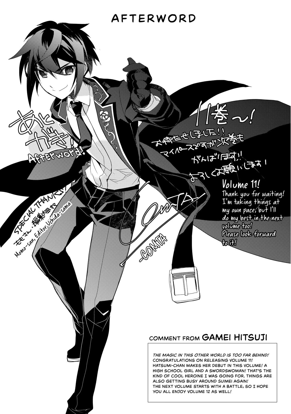 Isekai Mahou wa Okureteru! Chap 55 - Next Chap 56