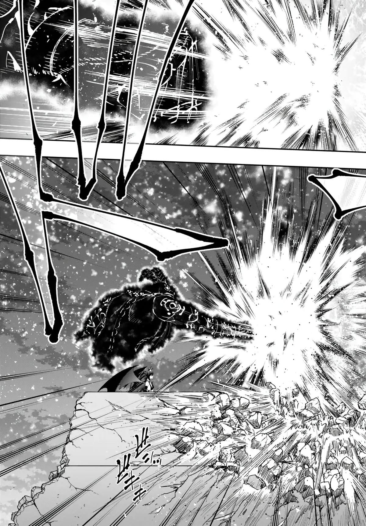 Isekai Maou to Shoukan Shoujo Dorei Majutsu Chap 104.3 - Next Chap 105.3