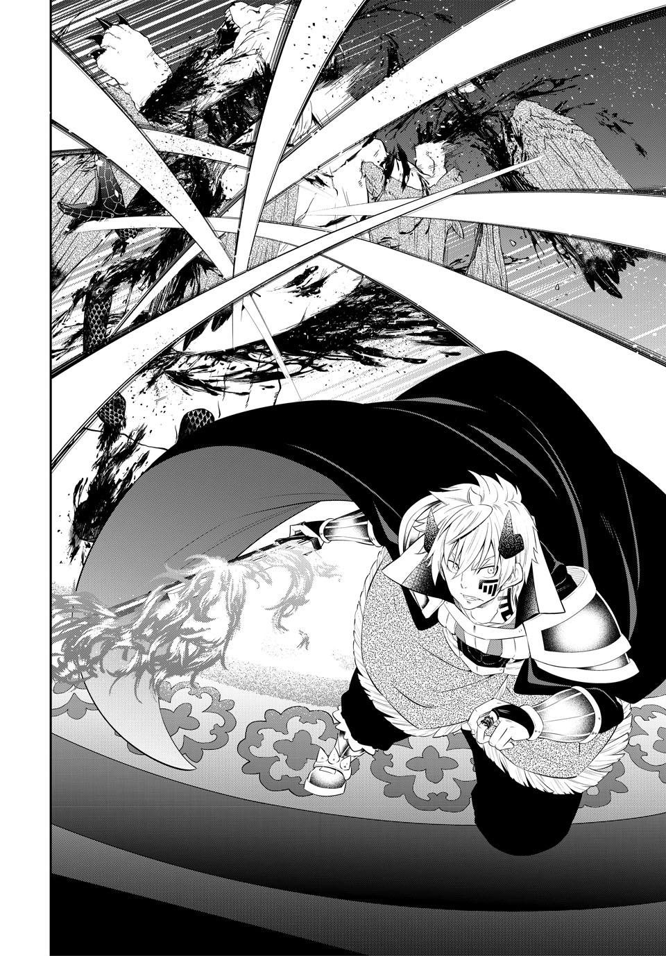 Isekai Maou to Shoukan Shoujo Dorei Majutsu Chap 106 - Next Chap 107