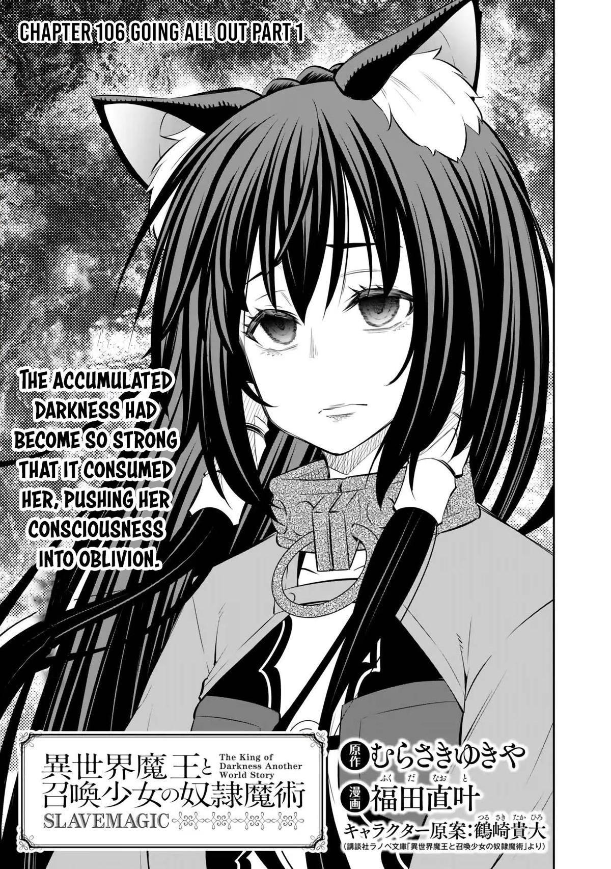 Isekai Maou to Shoukan Shoujo Dorei Majutsu Chap 106.1 - Next Chap 107.1
