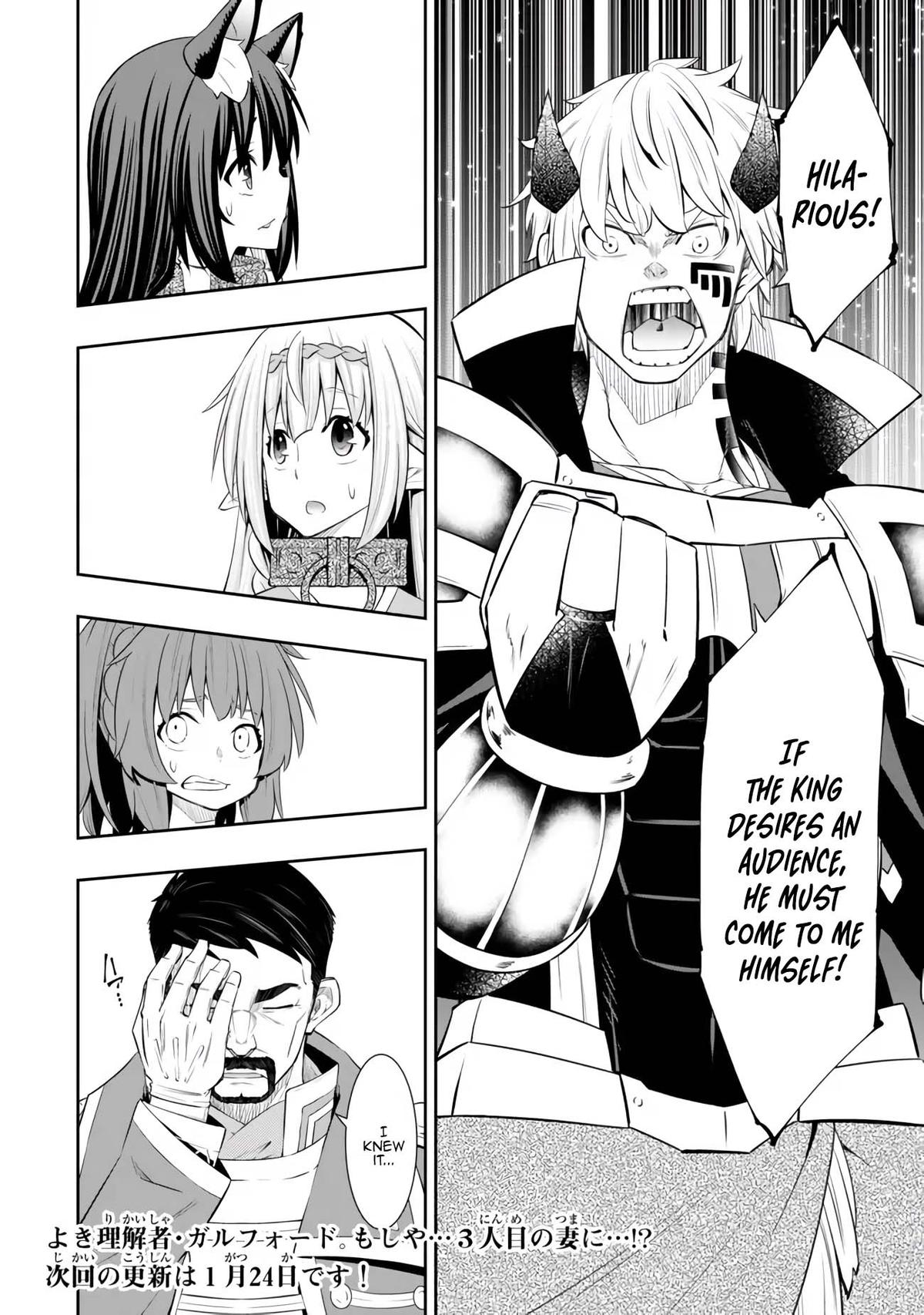 Isekai Maou to Shoukan Shoujo Dorei Majutsu Chap 108.3 - Next Chap 109.3