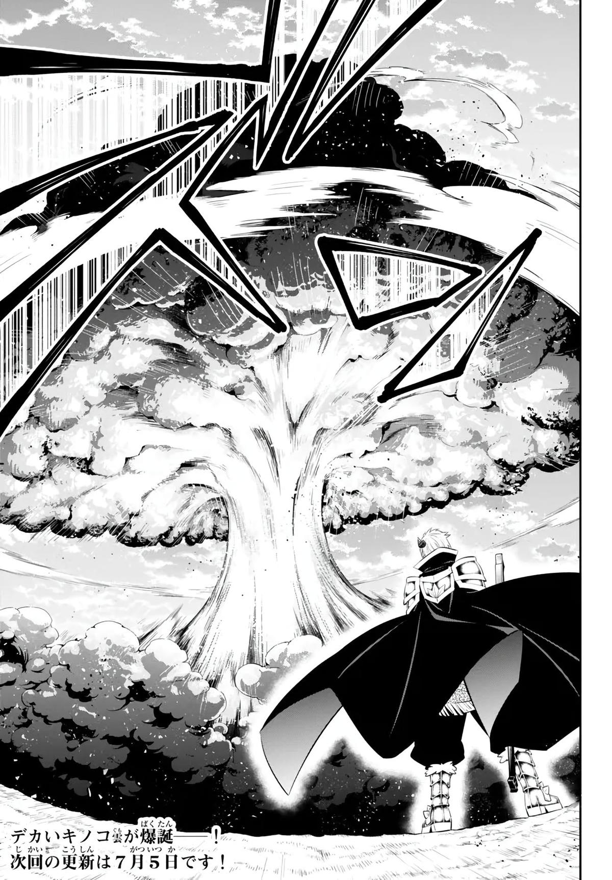 Isekai Maou to Shoukan Shoujo Dorei Majutsu Chap 101.3 - Next Chap 102.3