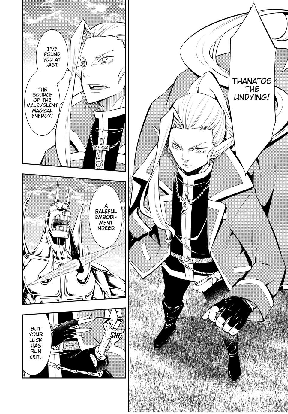 Isekai Maou to Shoukan Shoujo Dorei Majutsu Chap 117 - Next Chap 118