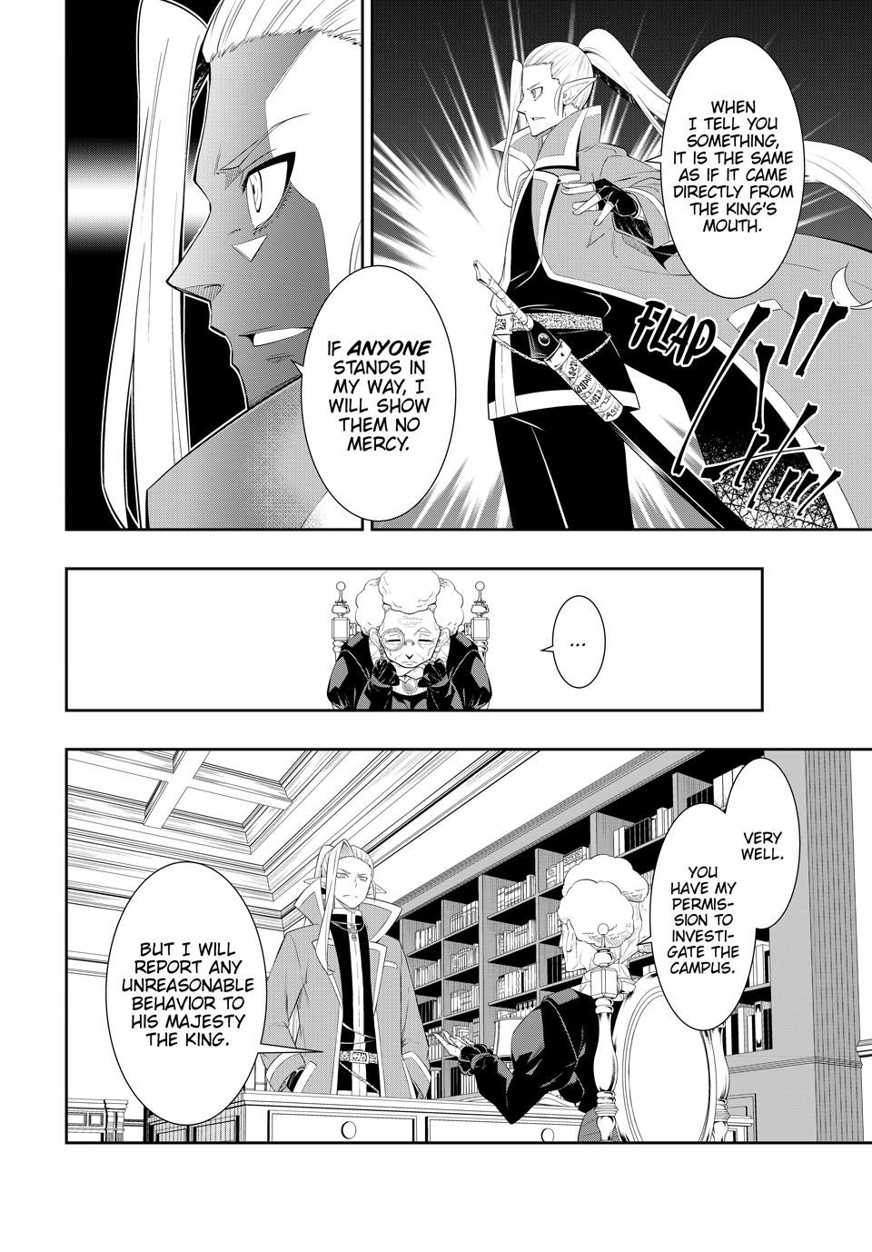 Isekai Maou to Shoukan Shoujo Dorei Majutsu Chap 114 - Next Chap 115