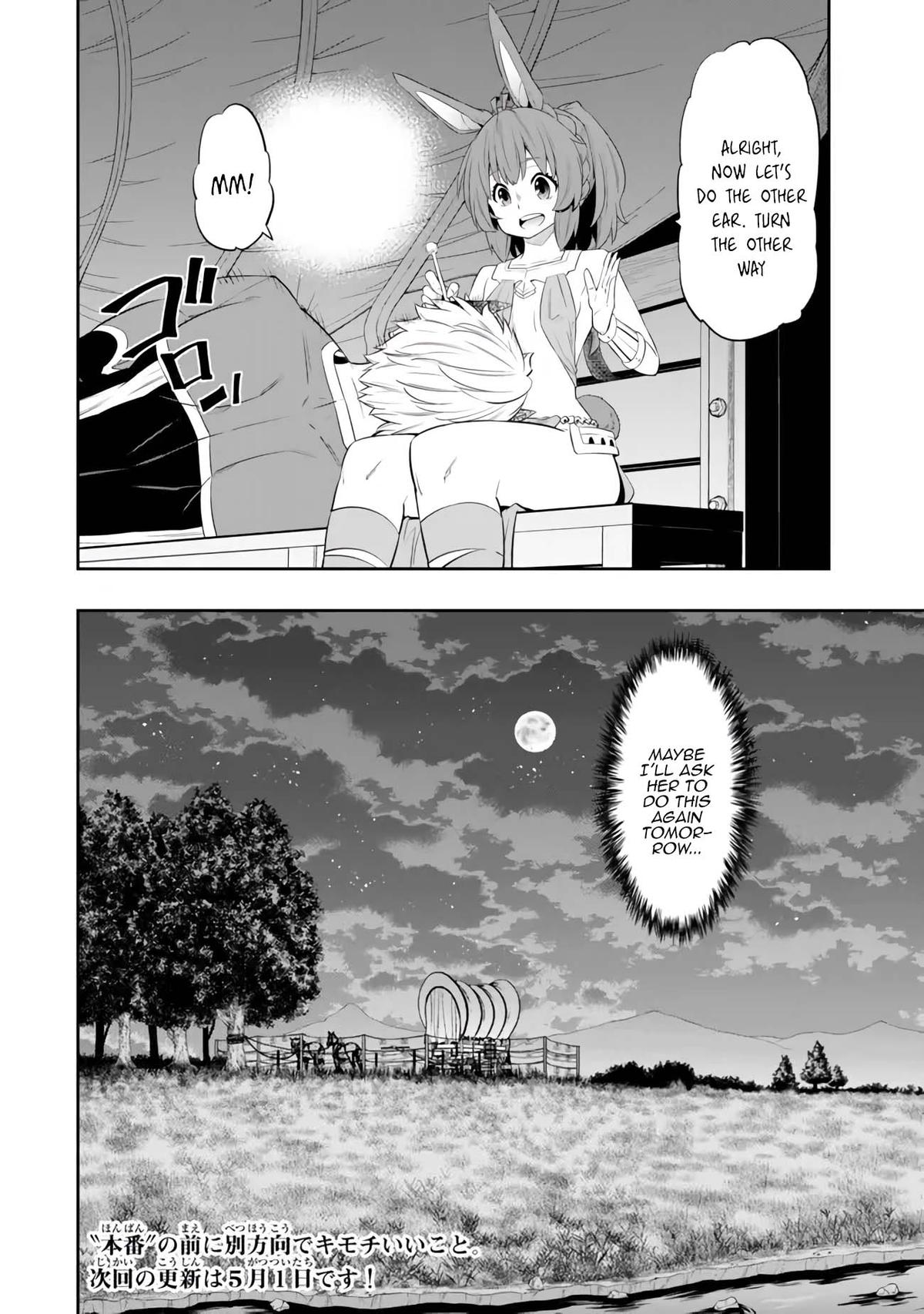 Isekai Maou to Shoukan Shoujo Dorei Majutsu Chap 111.3 - Next Chap 112.3