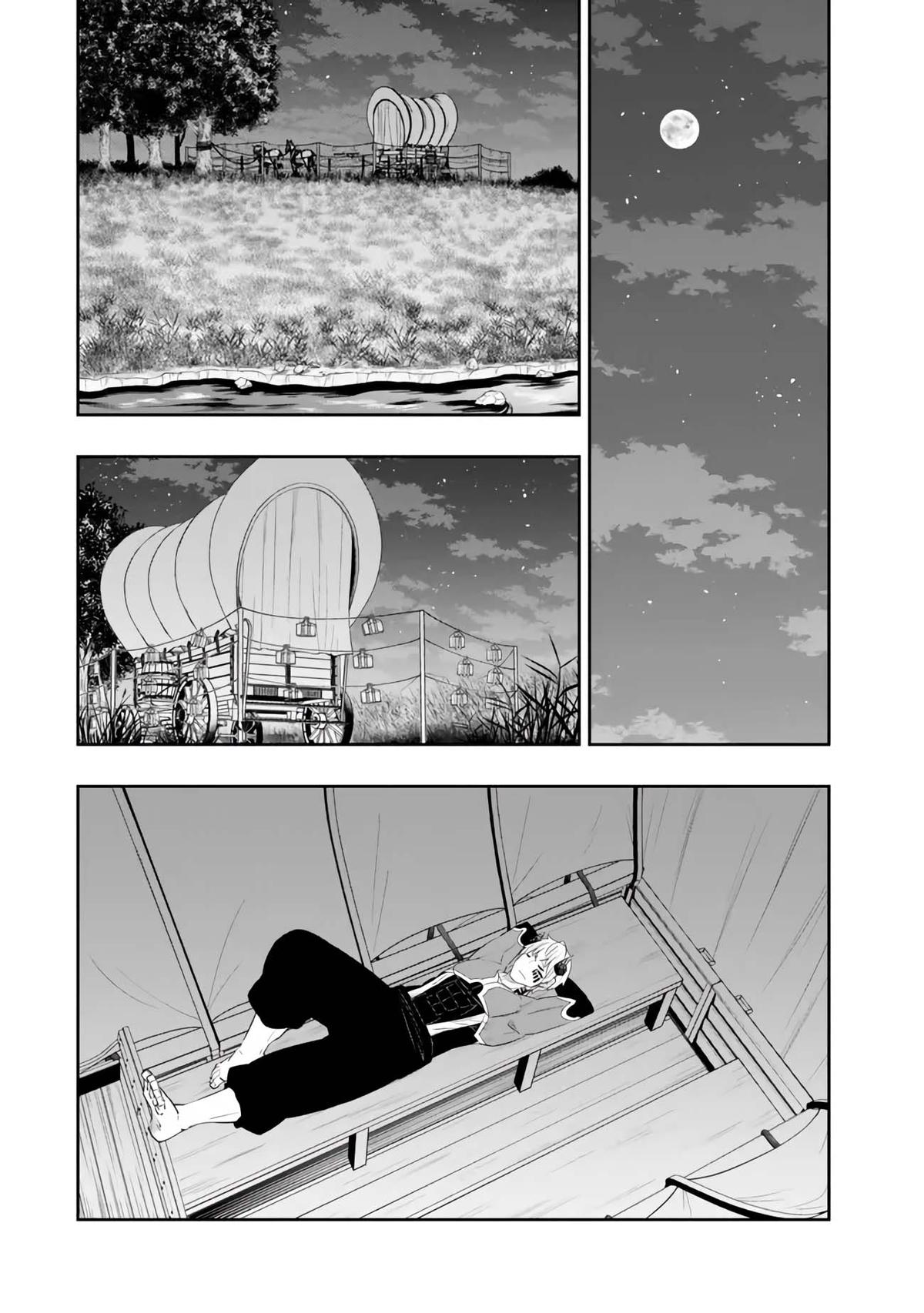 Isekai Maou to Shoukan Shoujo Dorei Majutsu Chap 111.3 - Next Chap 112.3