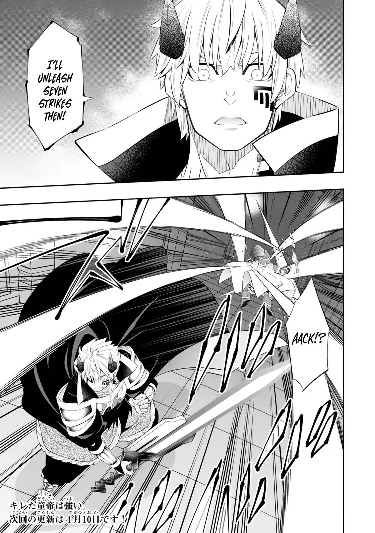 Isekai Maou to Shoukan Shoujo Dorei Majutsu Chap 111.1 - Next Chap 112.1