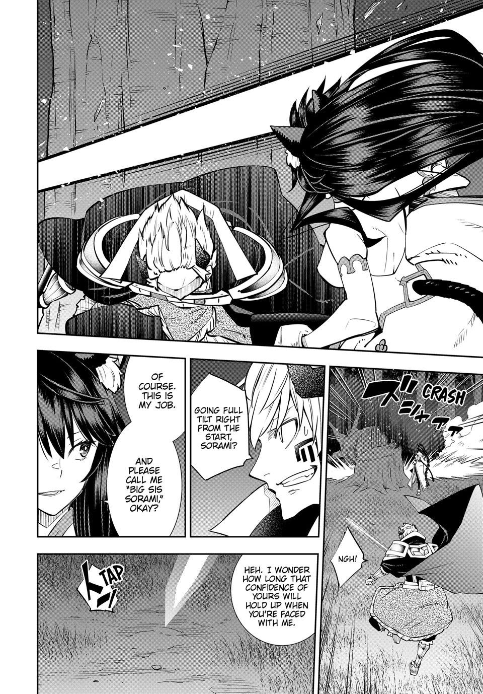 Isekai Maou to Shoukan Shoujo Dorei Majutsu Chap 126.1 - Next Chap 127.1