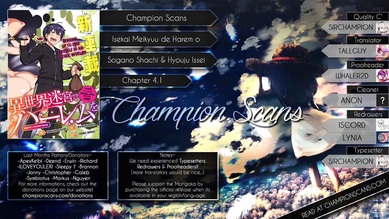 Isekai Meikyuu de Harem o Chap 4.1 - Next Chap 5.1